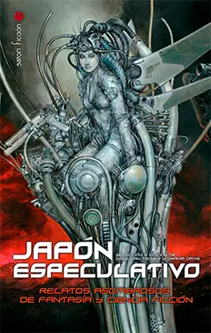 Japón especulativo de Varios autores